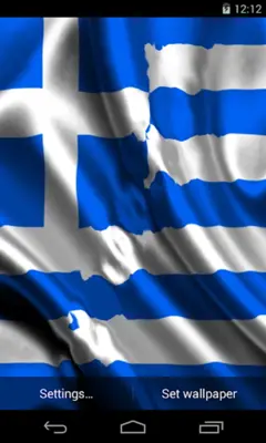 Magic Flag Greece android App screenshot 3